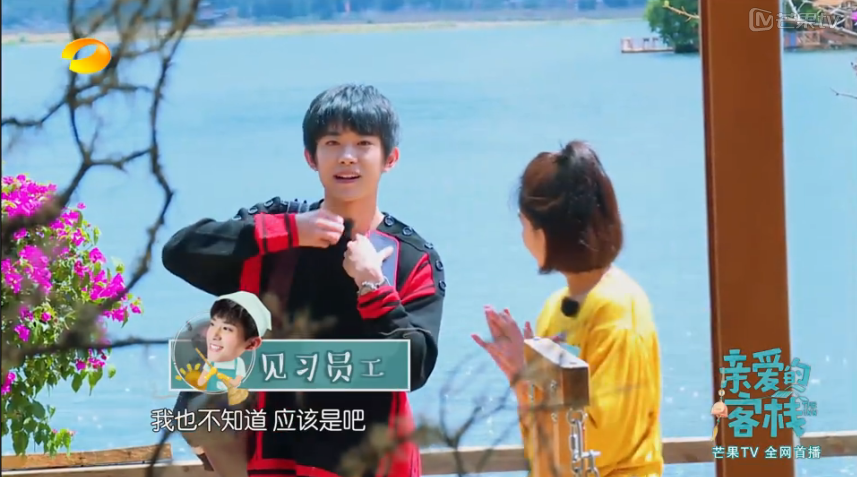 QQ截圖20171009143831.png