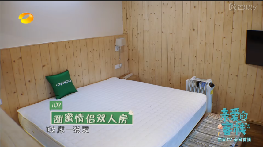 QQ截圖20171009104817.png