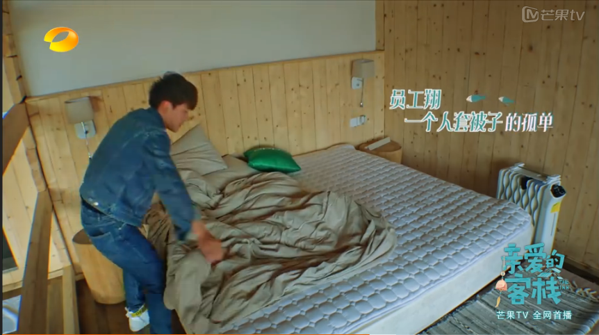 QQ截圖20171009111754.png