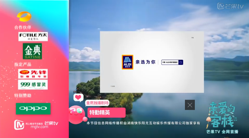 微信圖片_20171009152026.png