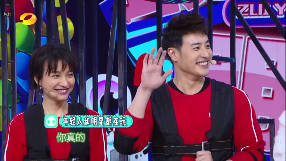 QQ截圖20171030104127.png