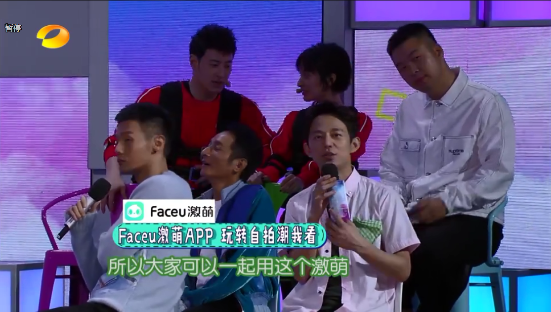 QQ截圖20171030104402.png