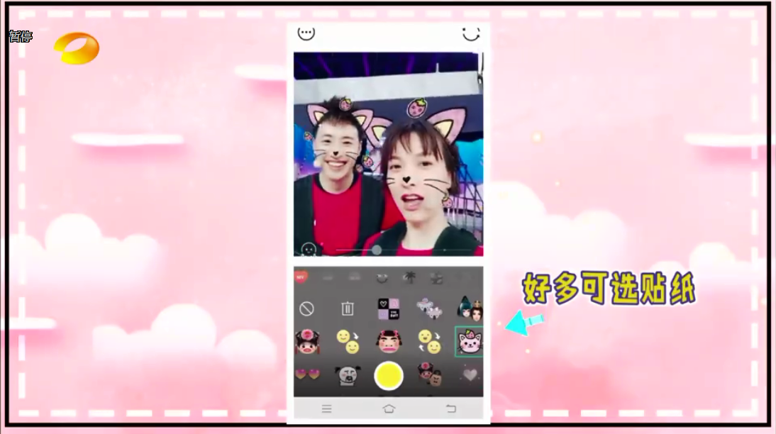 QQ截圖20171030105849.png