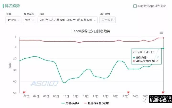 微信圖片_20171030154119.jpg