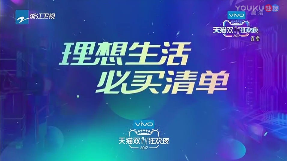 QQ截圖20171114145634.png
