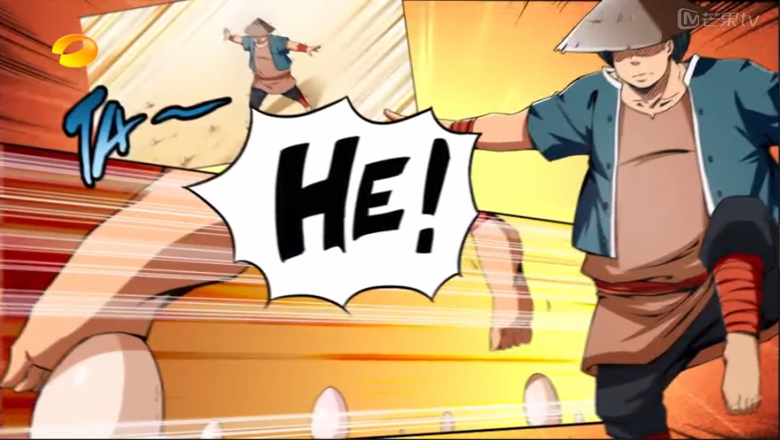 二次元片頭.png