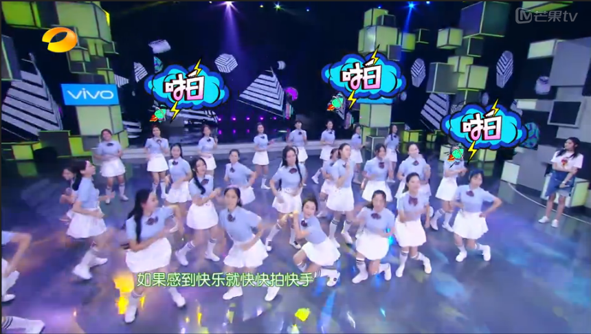 TIM截圖20171219153346.png