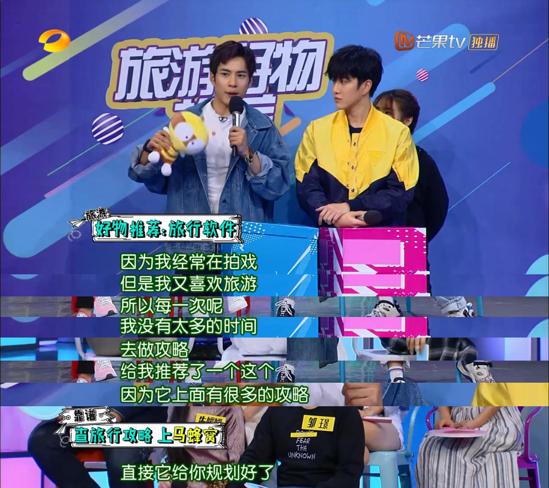 360軟件小助手截圖20180424170035.jpg
