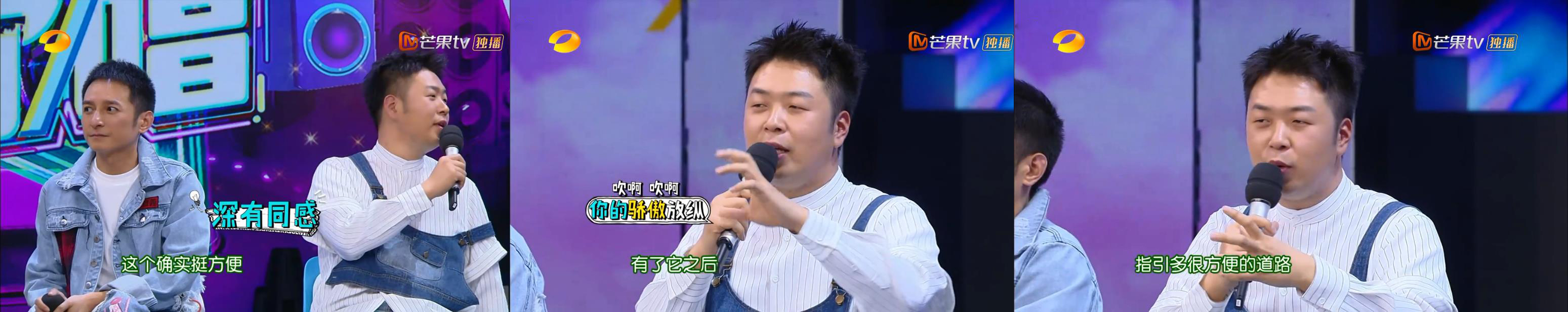 360軟件小助手截圖20180424170347.jpg