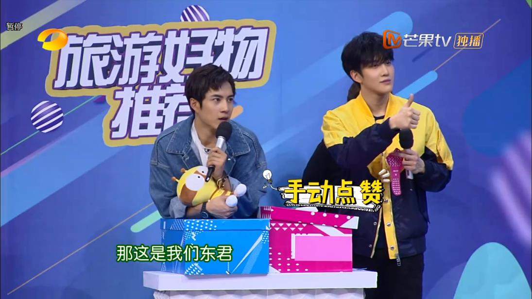 360軟件小助手截圖20180424173751.jpg
