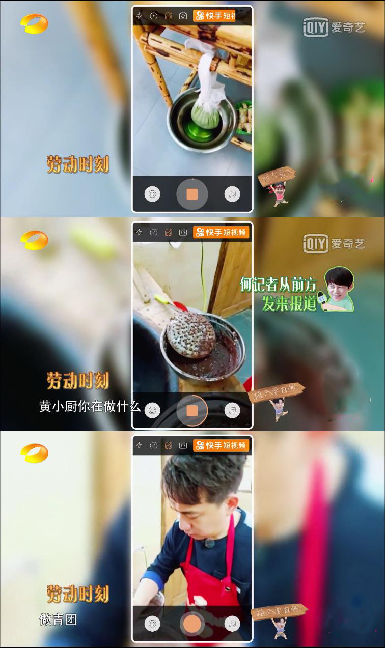 360軟件小助手截圖20180517154834.jpg