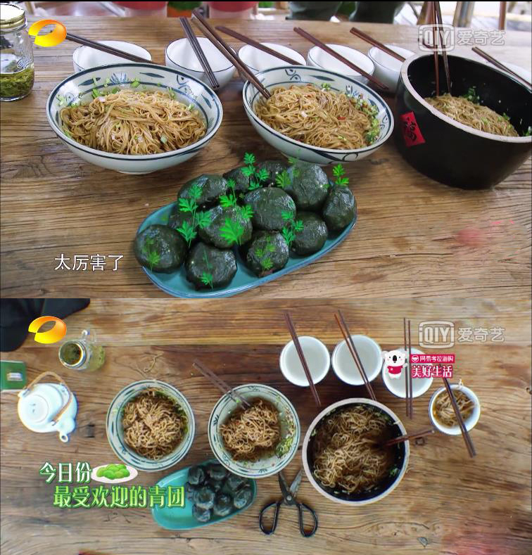 360軟件小助手截圖20180517155250.jpg