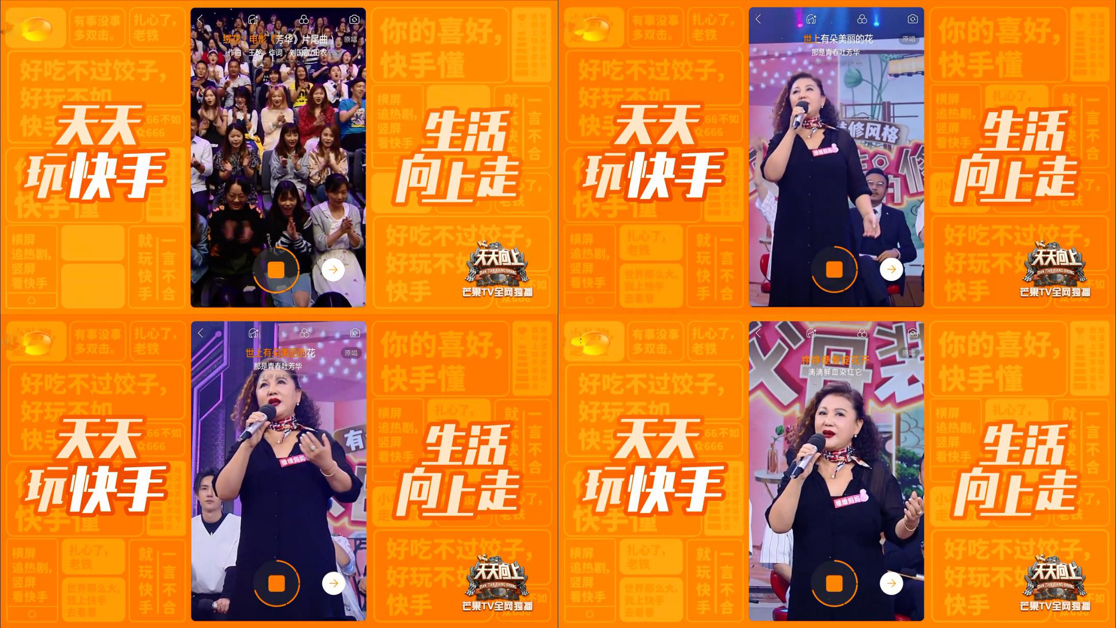 360軟件小助手截圖20180613123147 副本.jpg