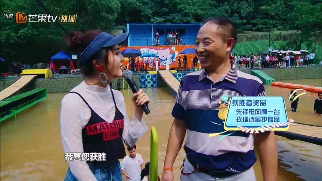 360軟件小助手截圖20180628120927.jpg