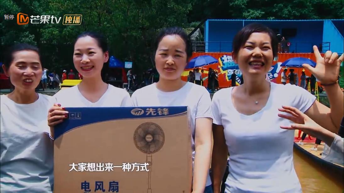 360軟件小助手截圖20180628123653.jpg