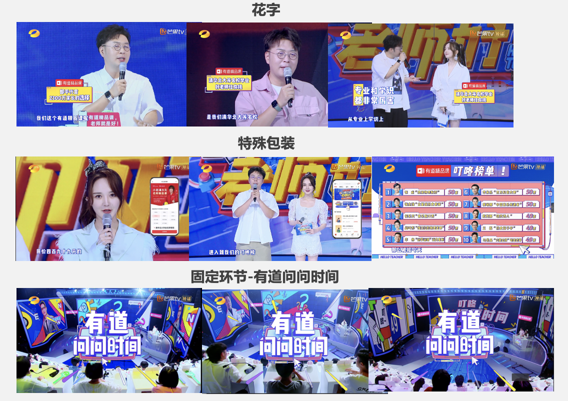 WX20201207-154053@2x.png