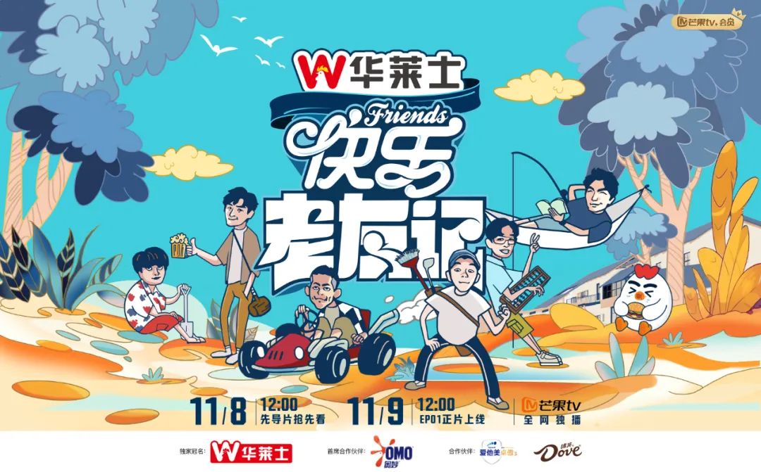 微信圖片_20231109112847.jpg 微信圖片_20231109112847.jpg