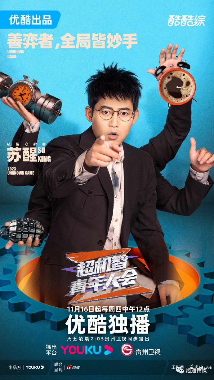微信圖片_20231116143346.jpg