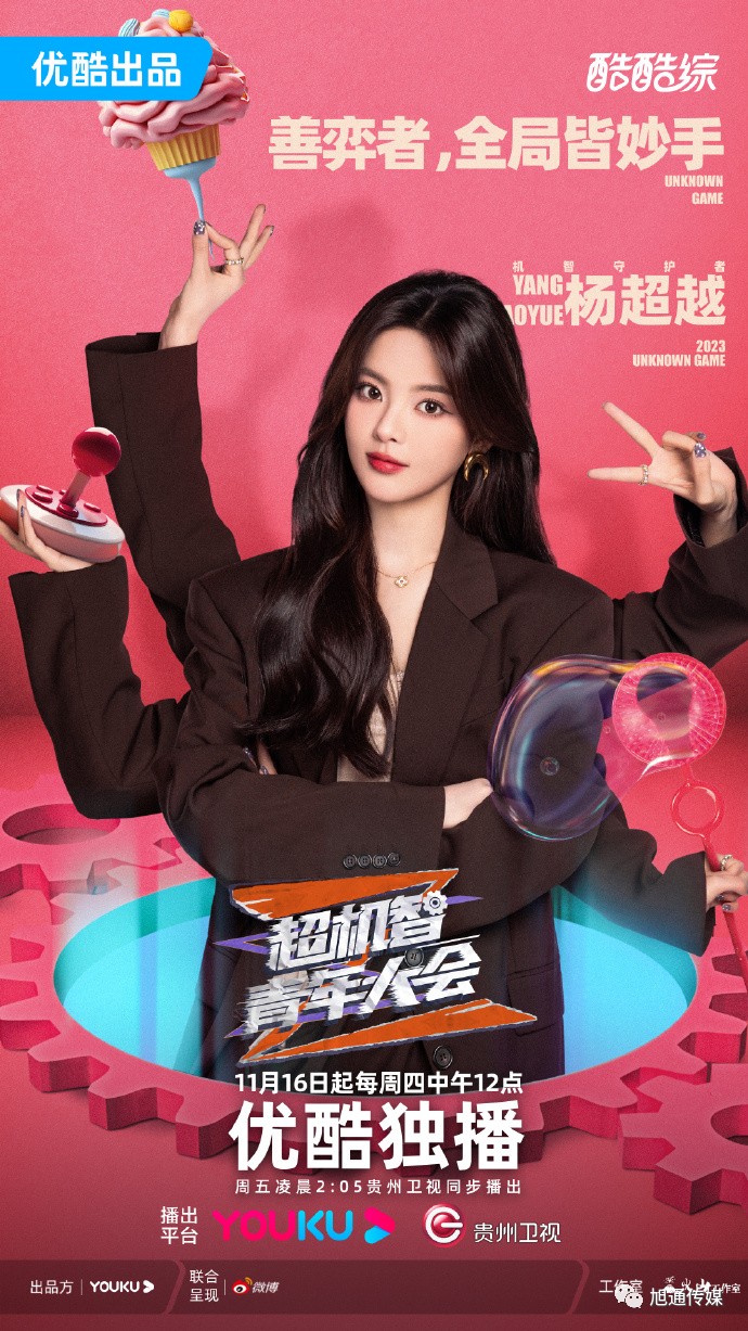 微信圖片_20231116143350.jpg