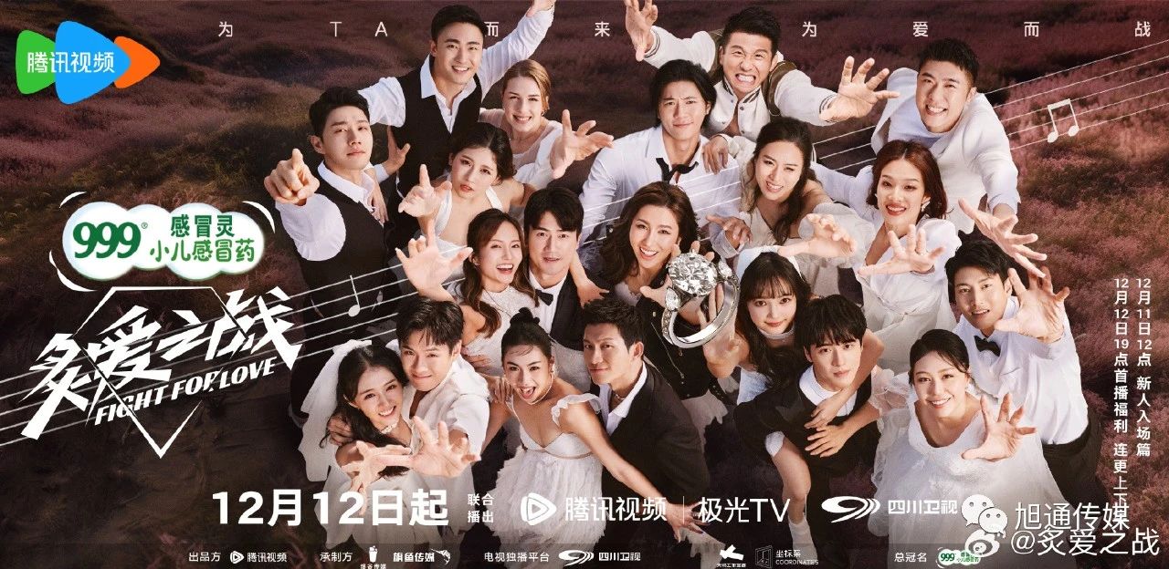 微信圖片_20231212104118.jpg