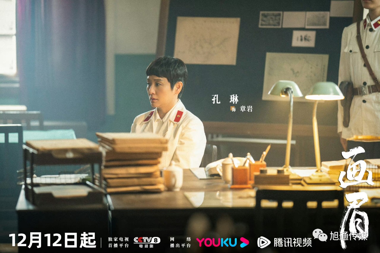 微信圖片_20231212104738.jpg