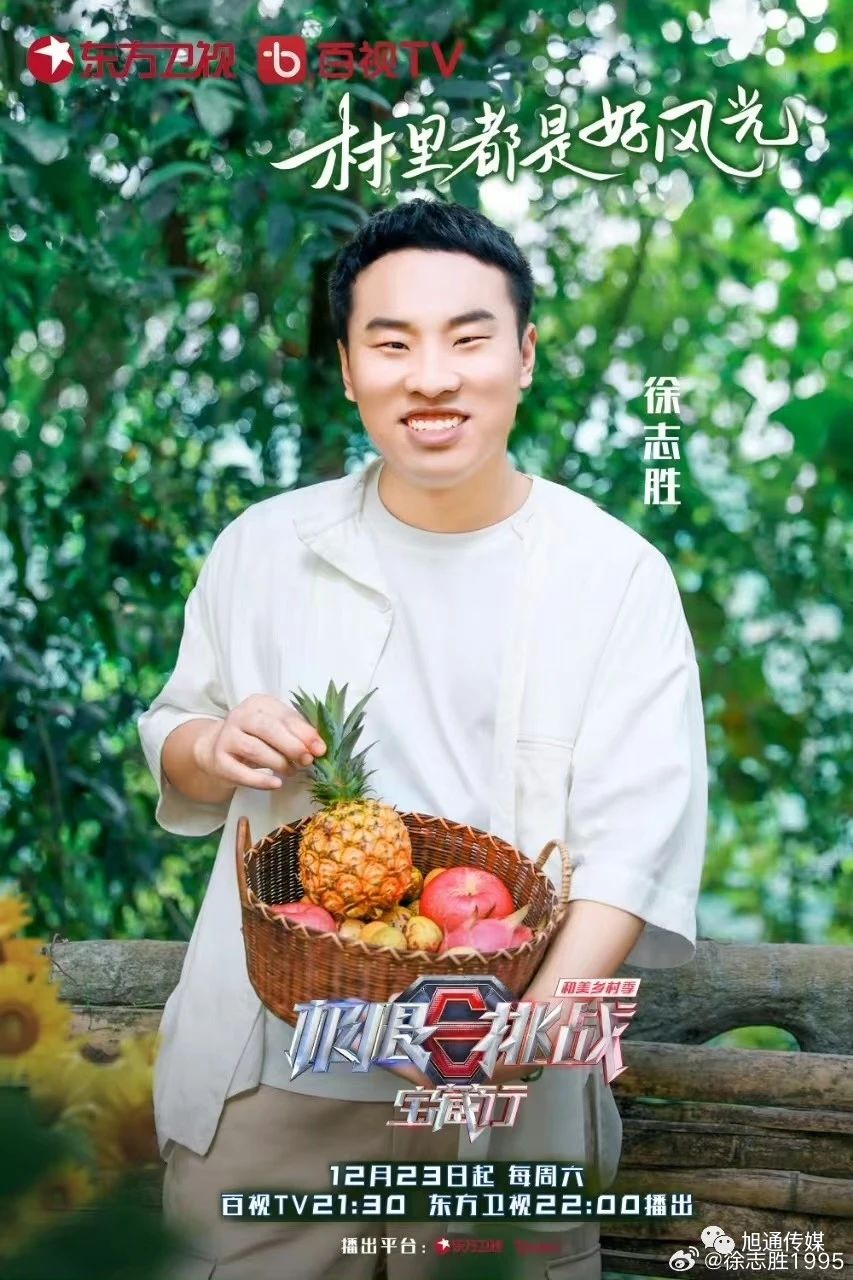 微信圖片_20231221165424.jpg 微信圖片_20231221165424.jpg