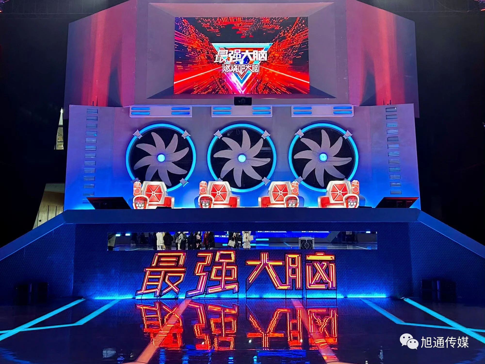 微信圖片_20231228105730.jpg