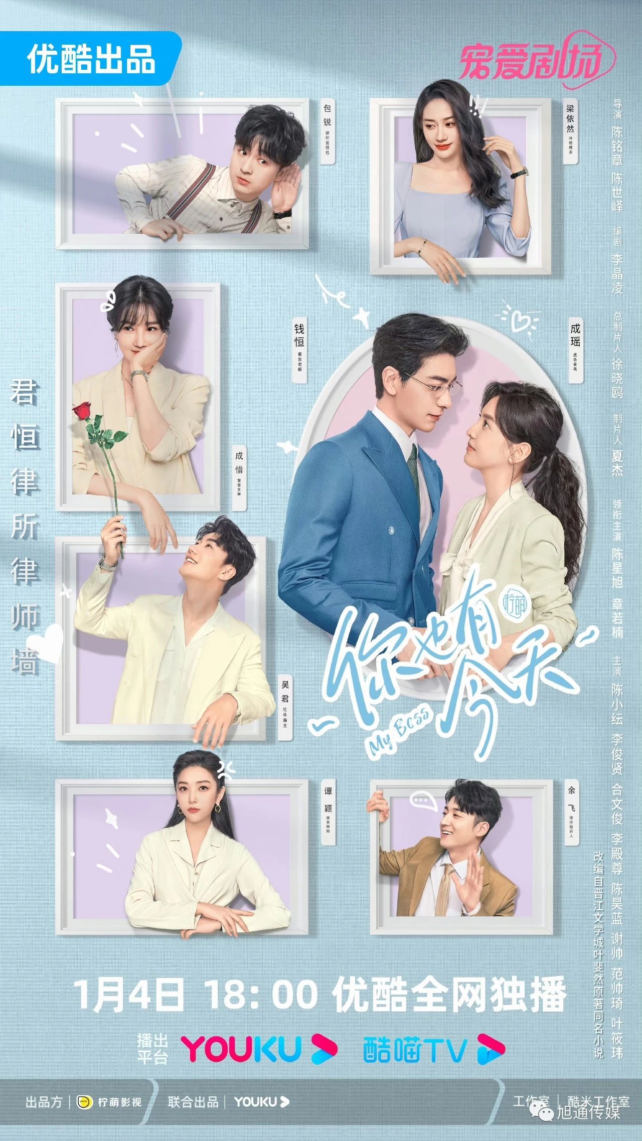微信圖片_20240104111052.jpg 微信圖片_20240104111052.jpg