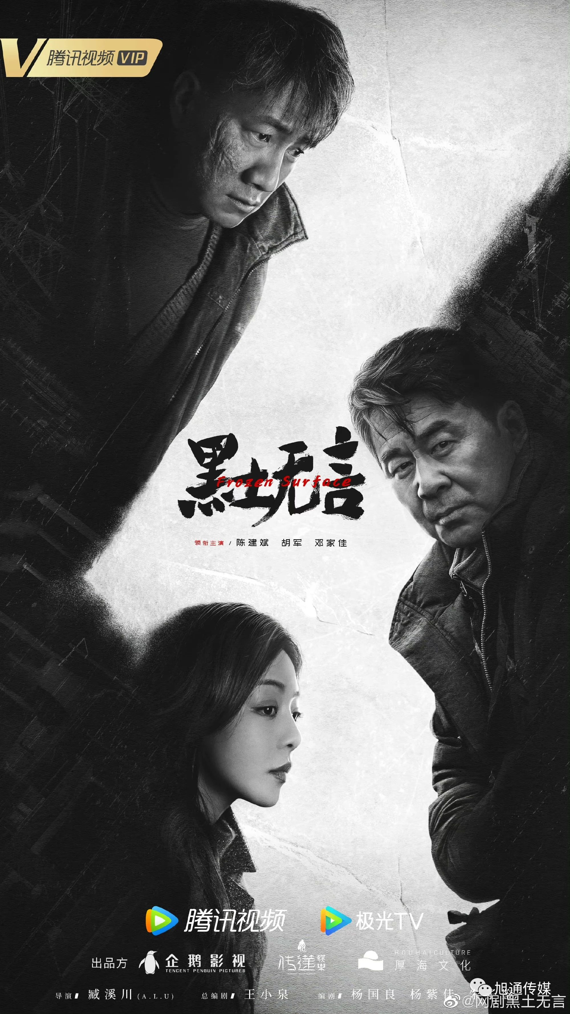微信圖片_20240104112116.jpg 微信圖片_20240104112116.jpg