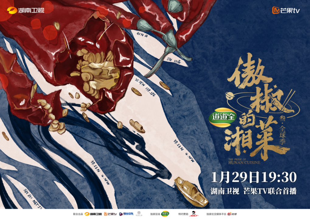 微信圖片_20240129155914.png