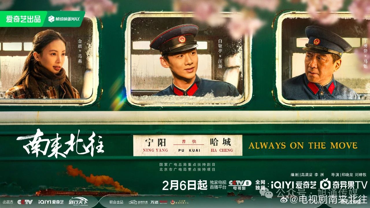 微信圖片_20240204164444.jpg 微信圖片_20240204164444.jpg