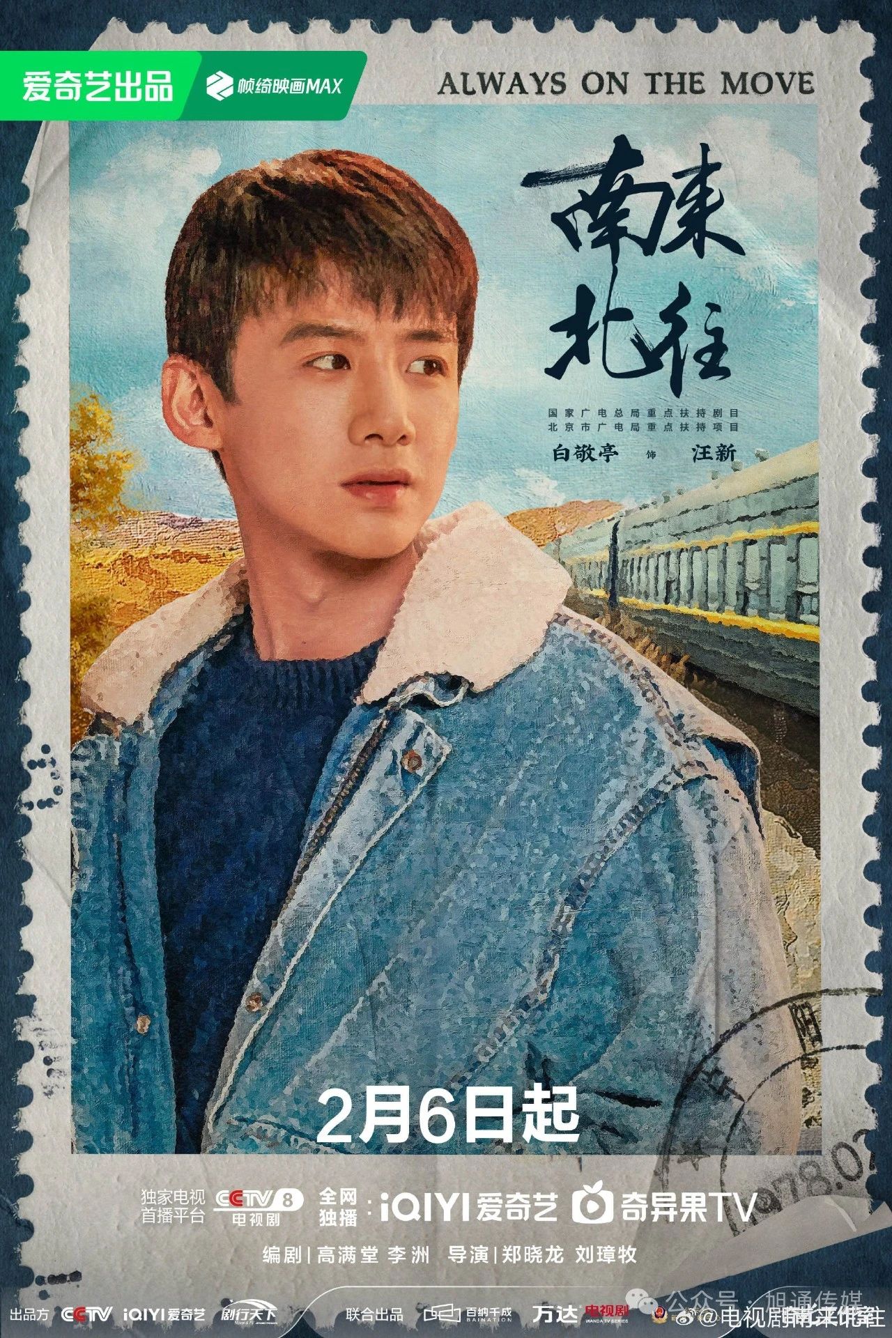 微信圖片_20240204164516.jpg 微信圖片_20240204164516.jpg