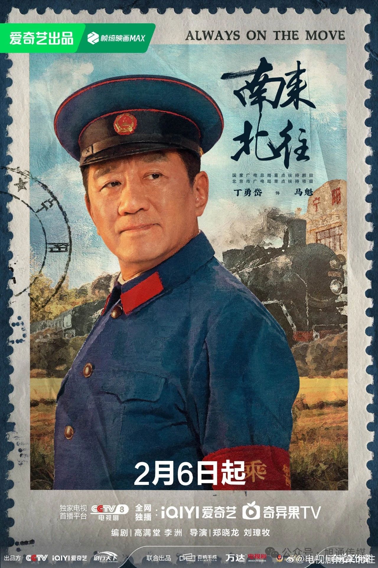 微信圖片_20240204164519.jpg 微信圖片_20240204164519.jpg