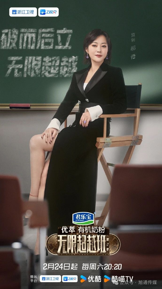 微信圖片_20240222135821.jpg