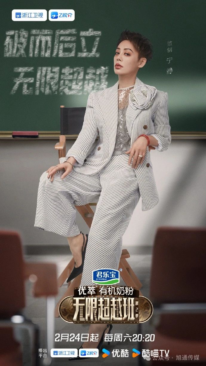 微信圖片_20240222135825.jpg