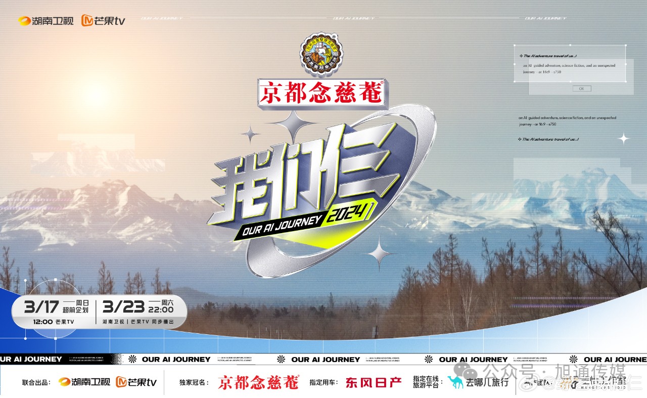 微信圖片_20240315120124.jpg 微信圖片_20240315120124.jpg