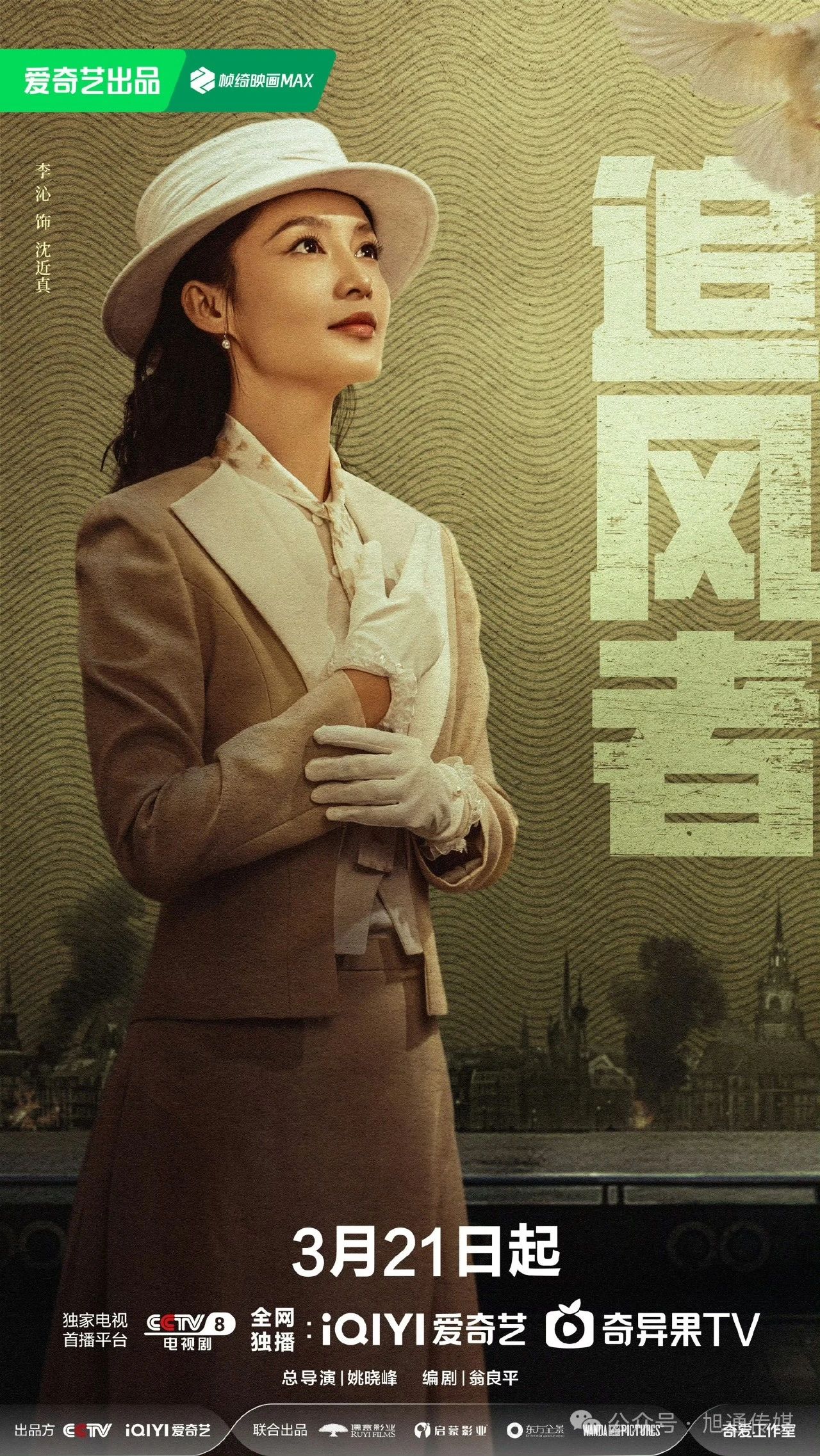 微信圖片_20240320104634.jpg