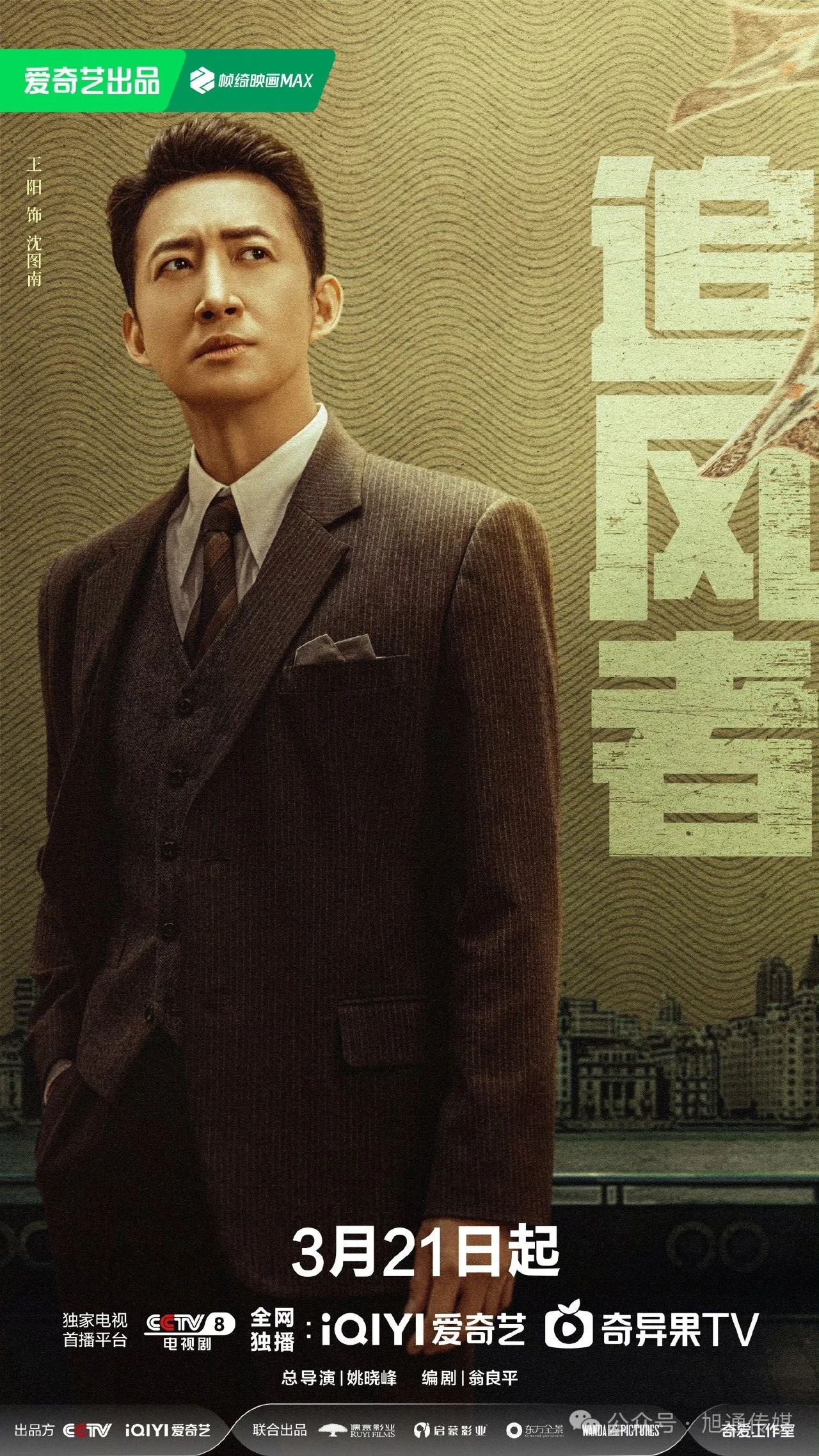 微信圖片_20240320104638.jpg