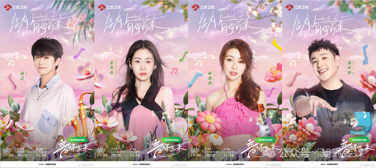 微信圖片_20240328144959.png 微信圖片_20240328144959.png
