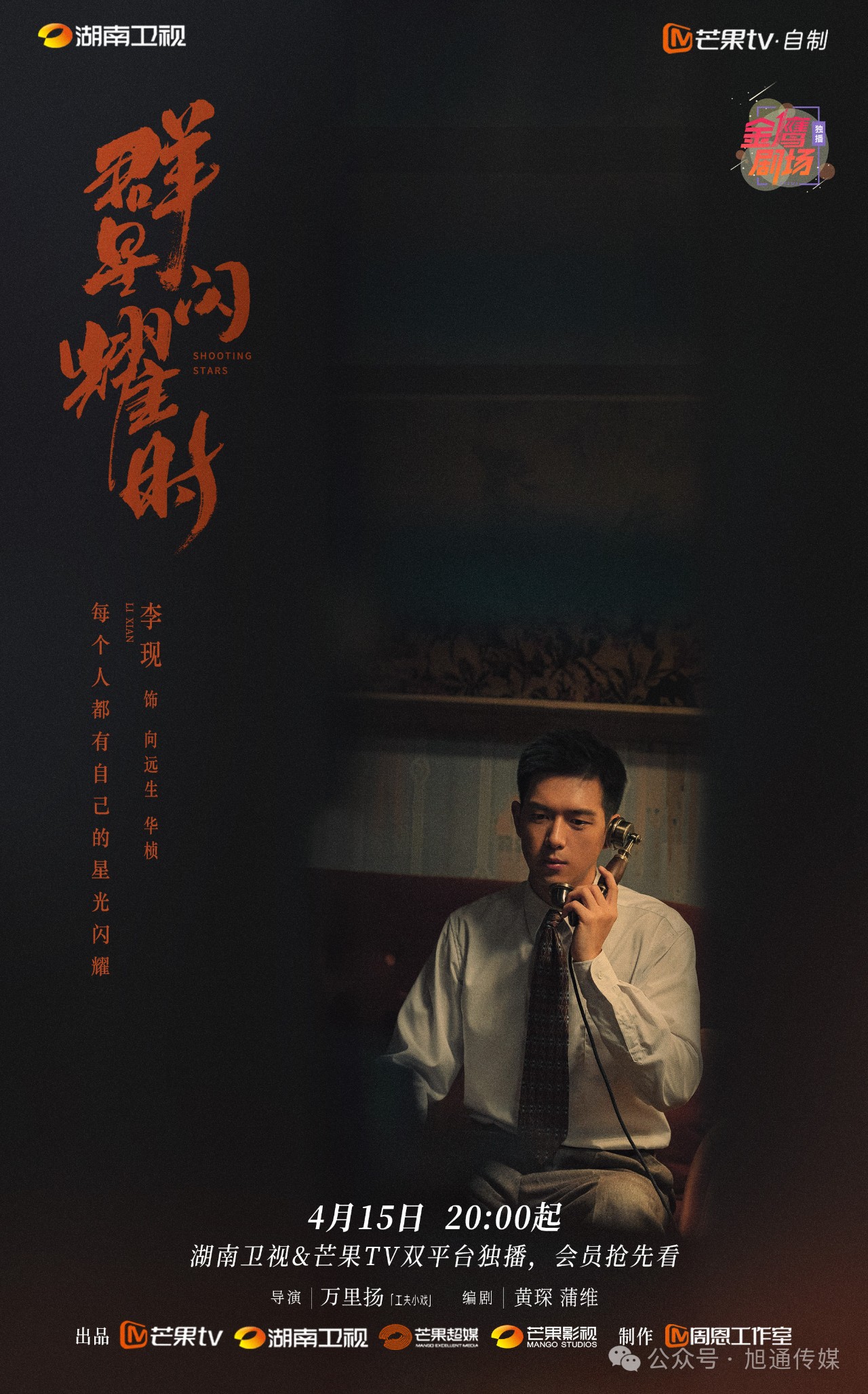 微信圖片_20240409111057.jpg 微信圖片_20240409111057.jpg