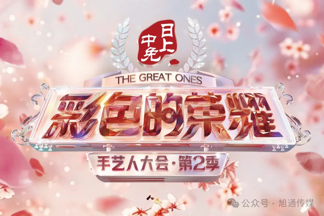 微信圖片_20240417111932.png