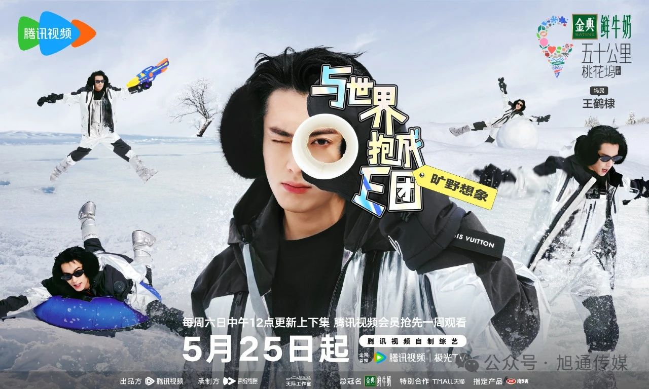 微信圖片_20240520153144.jpg