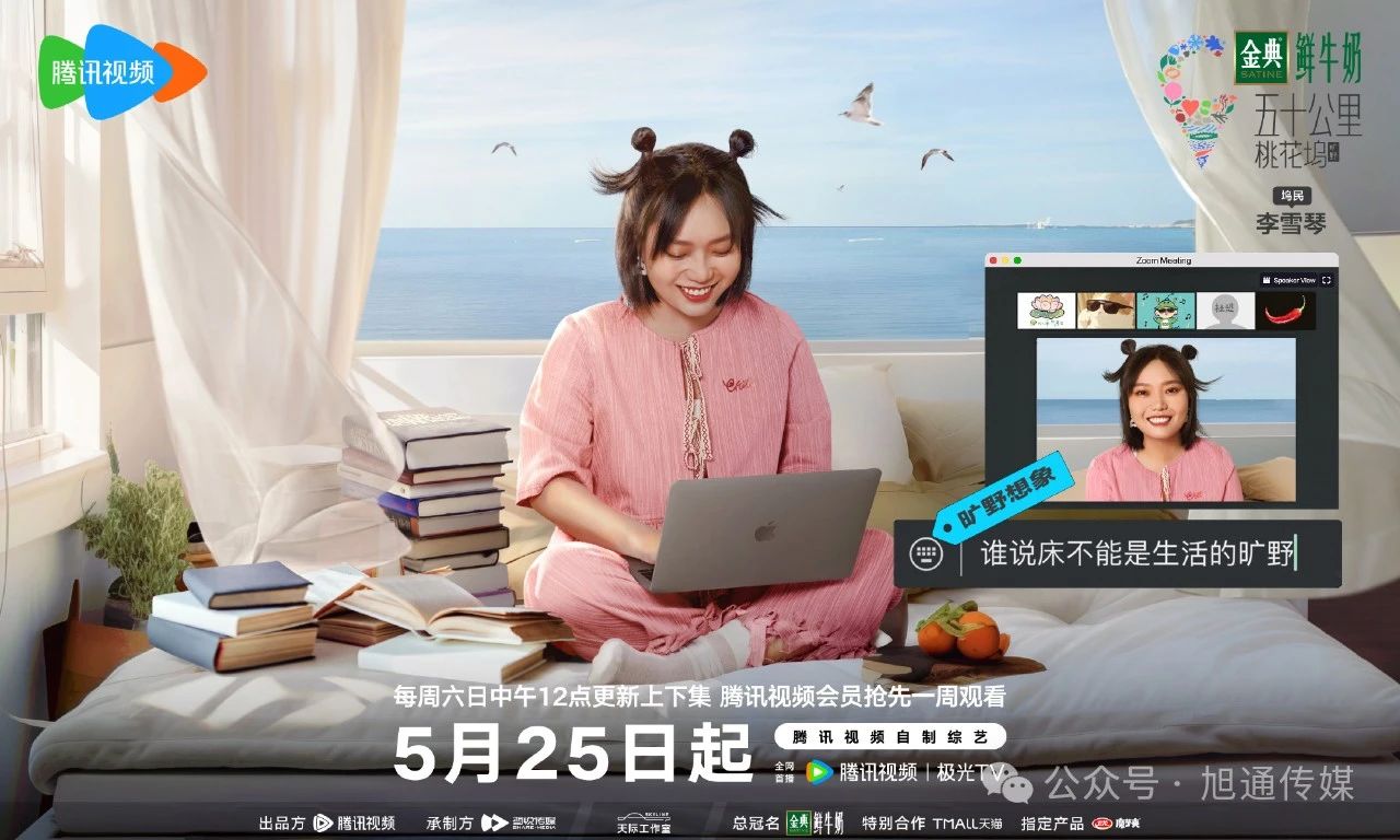 微信圖片_20240520153203.jpg