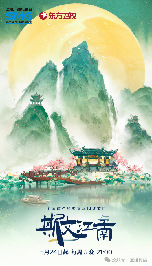 微信圖片_20240523142608.png